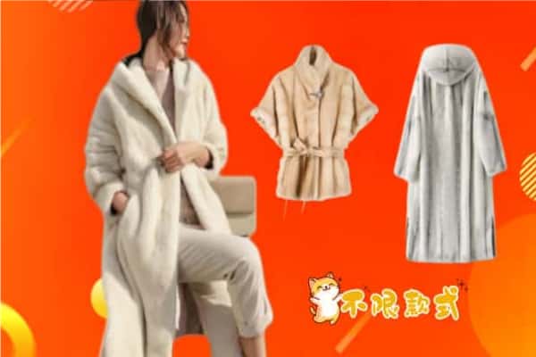乐山沙湾区回收貂皮