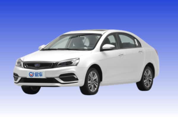 乐山沙湾区抵押国产新能源汽车