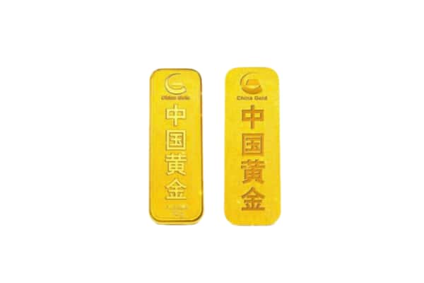 乐山沙湾区上门回收黄金价格